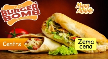 Бургеры, кебабы, фалафель + напиток от 0.90€ в Burger Bomb!