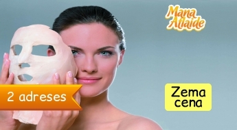 Alginātu maska sejas ādai ar botoksa efektu tikai 21.50€!