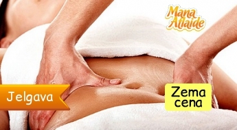 Лимфодренажный массаж за 9.90€!