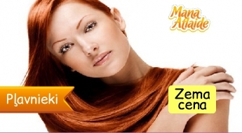 Окраска волос в один тон профессиональной краской за 15.99€!