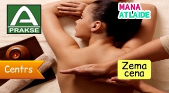 Классический или расслабляющий массаж спины за 9.99€ в частной практике Арты Бахмане!