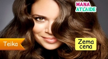 Sieviešu matu griezums + ampula novājinātiem matiem tikai par 7.90€!