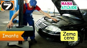 Проверка и регулировка фар в сервисе "Auto7" всего за 4.50€!