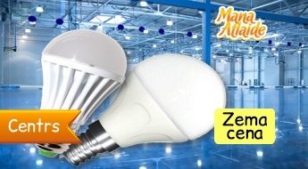 Ekonomiskās LED spuldzes ar neitrālo balto gaismu sākot no 1.60€!