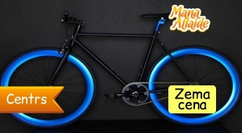 Moderns un ātrs pilsētas velosipēds FIXED GEAR BIKE tikai par 295€! Pasteidzies! Pieejami tikai divi riteņi!