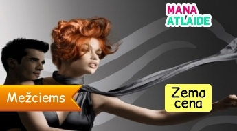 Sieviešu vai vīriešu matu griezums tikai par 7.90€ salonā Skaistumam un Harmonijai!