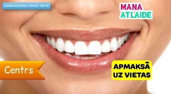 Profesionālā zobu higiēna tikai par 19.90€ medicīnas centrā "AG-A"!