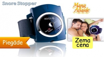 Для сладкого сна - устройство против храпа "SnoreStopper" за 15.90€!