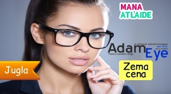 Детализированная проверка зрения у оптометриста всего за 4.50€ + 30% скидка на покупку очков в центре "AdamEye"!
