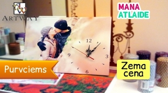 Часы на холсте с Вашей фотографией от 20€ от ArtWay!