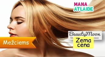 Процедура для волос "Keratins" + стрижка + укладка за 35€ в салоне "BeautyMoon"!