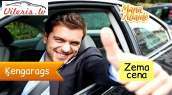 Помощь в покупке/продаже поддержанного авто: поиск+ диагностика за 124€!