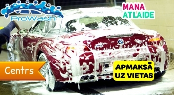 Automašīnas mazgāšana + salona tīrīšana par 8.90€ automazgātavā "ProWash"!