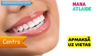 Отбеливание зубов "Office" за 41.90€ в медицинском центре "AG-A"!
