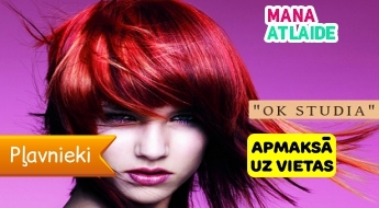 Покраска волос в один тон + укладка за 16.90€ в салоне "OK Studia"!