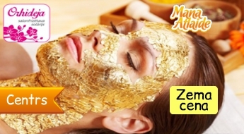 Luksusa procedūra sejas, kakla un dekoltē ādas kopšanai par 14.90€, ar zeltu! Salons "Orhideja"!