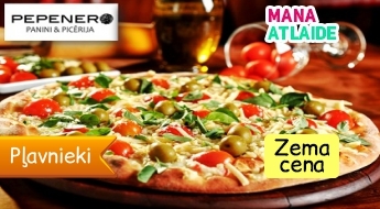 Фантастически вкусная пицца от 2.89€ в пиццерии "Pepenero"!