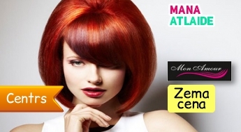 Покраска волос в один цвет или мелирование + стрижка за 19.90€ в салоне "Mon Amour"!
