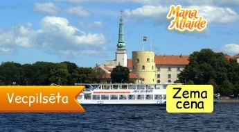 Brauciens ar kuģīti "Jelgava" vai "Horizonts" sākot no 1.50€!