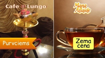 Ūdenspīpe + aromātiska tēja kafejnīcā "Lungo" no 9.40€!