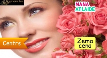 Vakuuma terapija sejai + tīrīšana ar Karalisko Rožu kosmētiku par 14.90€ salonā Boutique Lea!