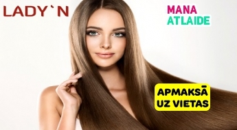 Кератиновое выпрямление волос за 29.90€ в студии "Lady’n"!
