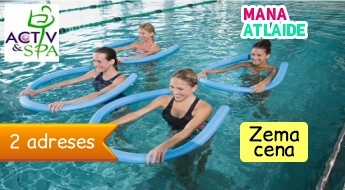 Занятия аквааэробикой за 5.50€/занятие в "Activ&Spa"!