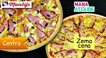 2 пиццы 30 см всего за 9.09€ в пиццерии "Mančijs"!