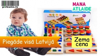 Attīstoša spēle - Montessori komplekts no 22.90€ no Pirkums.lv! Piegāde pa Latviju!