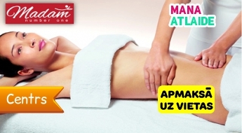 Антицеллюлитный и медовый массаж + обёртывание за 12.80€ в салоне "Madam One"!