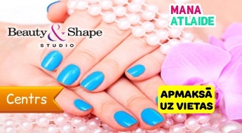Аппаратный маникюр + покрытие Gelish Harmony + массаж за 13.90€ в салоне ''Beauty&Shape''!