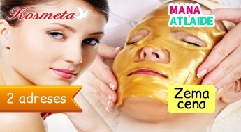 Ekskluzīva zelta vai sudraba sejas maska tikai 19.90€ salonā Kosmeta!