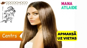 Cocochoco кератиновое выпрямление волос за 29.90€ в салоне "Moli"!