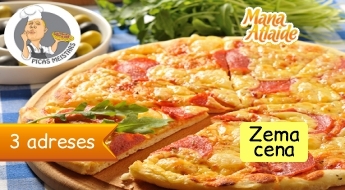 Любая пицца от 2.05€ в пиццерии "Picas meistars"!