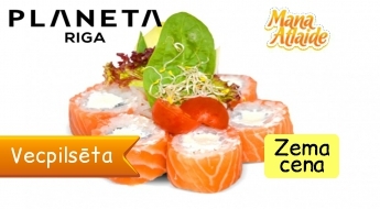 Izsmalcināti Premium suši rolli no PLANETA Riga sākot no 6.30€!