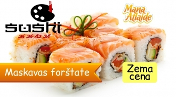 3 суши-сетa от 6.45€ с доставкой или на вынос от Sushiart.lv!