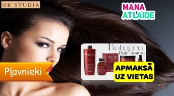 "Hair Botox" процедура для восстановления волос за 9.99€ в салоне "OK Studia"!
