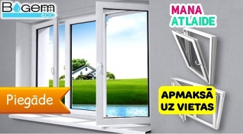 ПВХ окна для Вашего дома или офиса за 132€ от "Bogem.lv"!