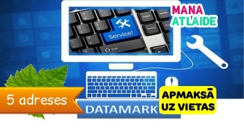 Комплексное обслуживание Вашего компьютера за 16.90€ в сервисном центре Datamarket!