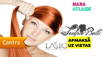 Профессиональное выпрямление волос за 29.90€ кератином LASIO в салоне "Sempre Belli"!