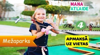 Увлекательная игра в мини-гольф в Межапарке от 3€/ для 1, 2 или 4 человек на 18 площадках!