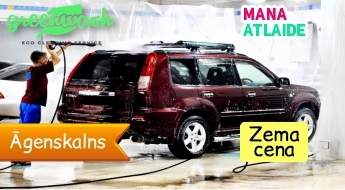 Kompleksā auto mazgāšana + salona tīrīšana no 5.90€ automazgātuvē "GreenWash"!