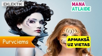 Halloween макияж для детей и взрослых от 7€ в салоне "Eklektik"!