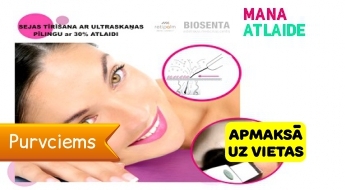 Чистка лица ультразвуковым пилингом за 26.50€ в медицинском центре "Biosenta"!