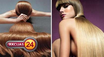 Перманентное выпрямление волос профессиональной итальянской косметикой «DAVINES» в салоне "Venezia" или "Eklektik"!