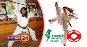 Studija Sports Pluss предлагает  aбонемент на занятия карате для начинающих любого возраста!