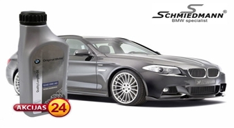 BMW AG Quality Longlife-04 0W-40 для Вашего автомобиля со скидкой 69%!