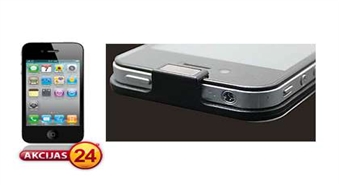 Высококачественный белый кожаный чехол для Вашего iPhone 4 и 4S
