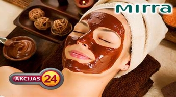 Процедура "Черный шоколад" + массаж головы Darsenval + аппаратная диагностика состояния кожи лица до и после процедуры.