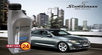 BMW AG Quality Longlife-04 5W - 30 no kompānijas SCHMIEDMANN  BALTIC  ar atlaidi 57%!!!